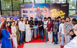 TRIDENT ARTS & EYWA Entertainment Present a Unique Romantic Comedy film “Ram in Leela” Starring Rio & Vartika