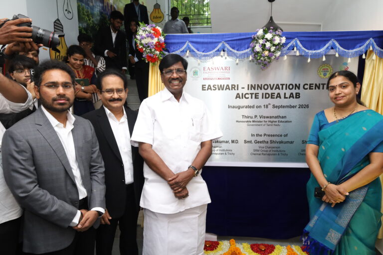 SRM Easwari Innovation Centre Inaugurated at Easwari Engineering College